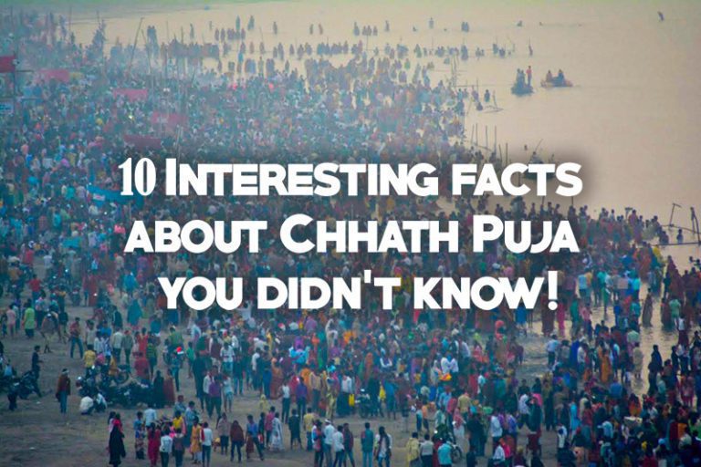 10 Interesting facts about Chhath Puja you didn’t know!