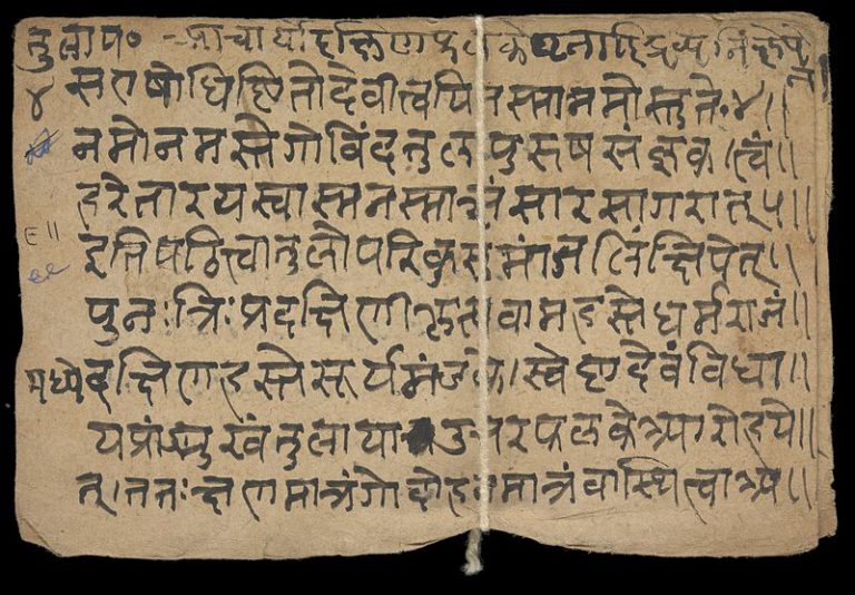 Amazing Facts About the Sanskrit Language that You Didn’t Know Before Now