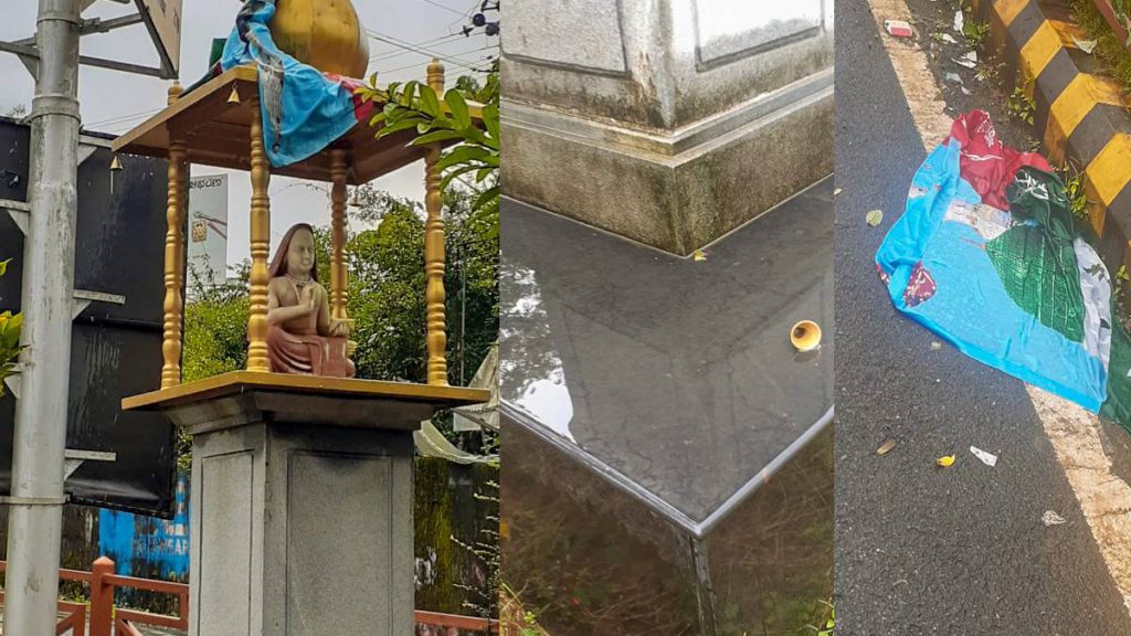‘SDPI flag’ on Adi Shankaracharya Statue Raises Tension in Karnataka’s Sringeri, Probe On