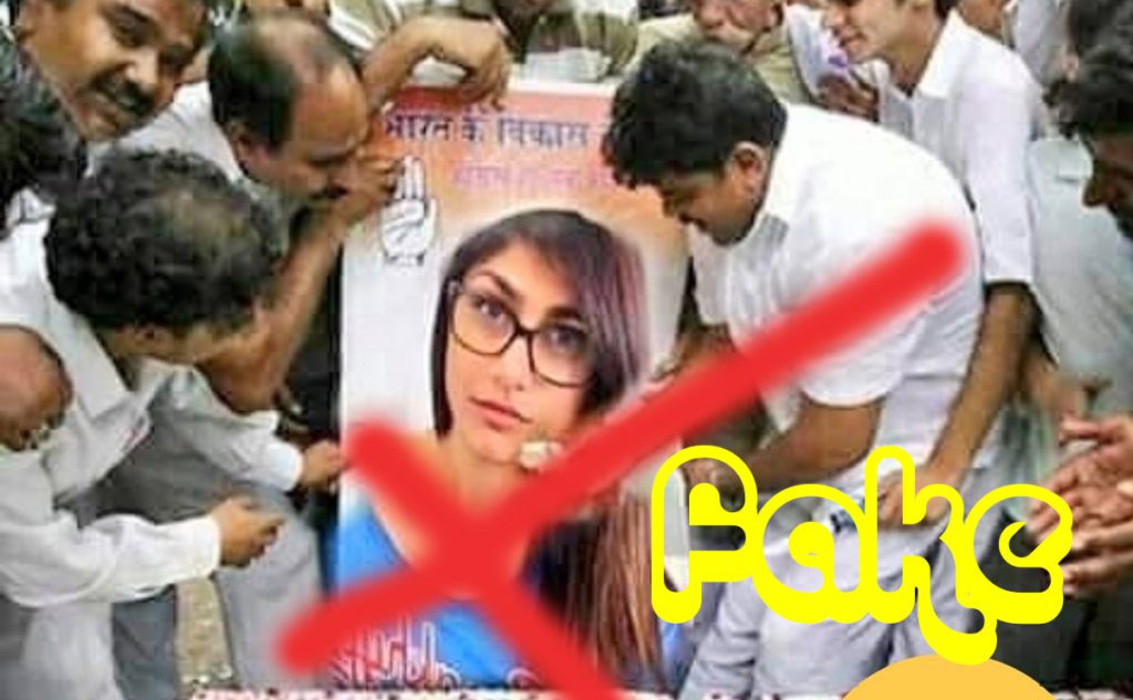 Fact Check: Congress Workers Feeding Cake to Mia Khalifa’s Poster Viral Post