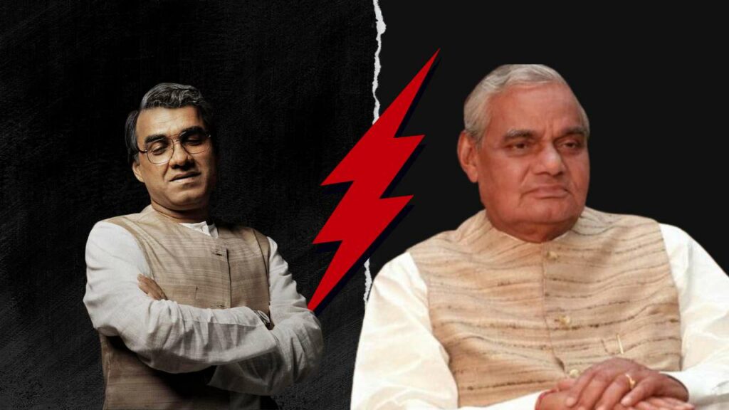 Pankaj Tripathi Brings Atal Bihari Vajpayee to Life in First Look from ‘Main Atal Hoon’ Film