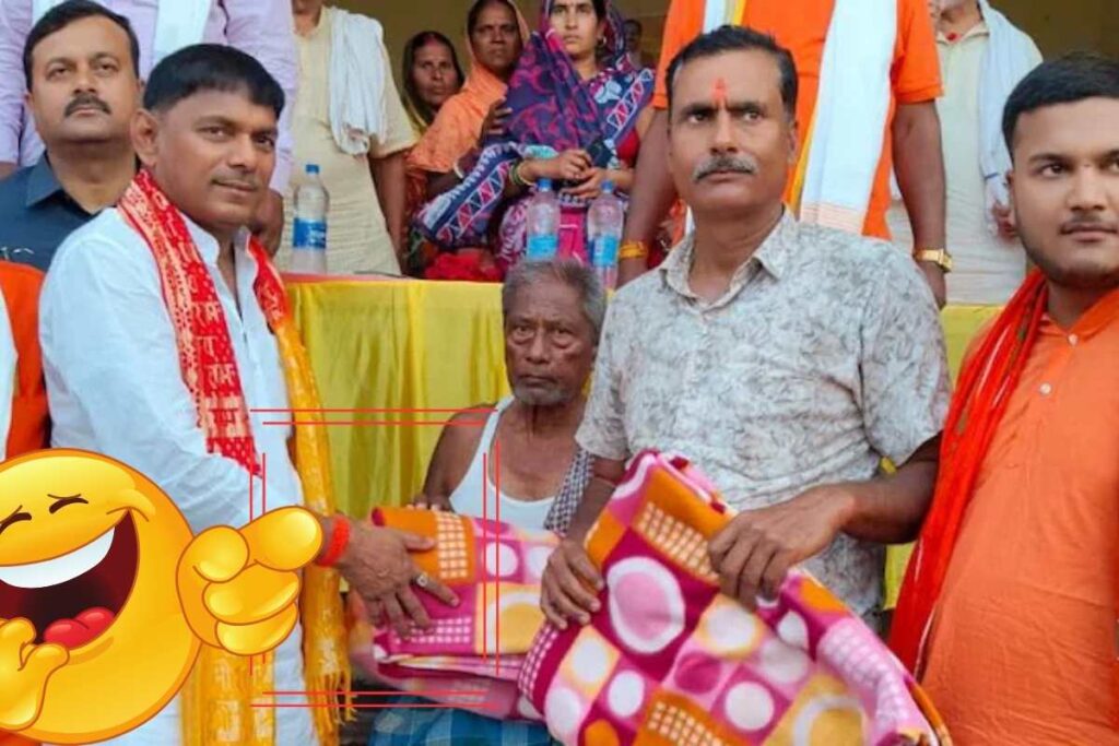 Bihar Minister Hands Out Blankets in 40°C Heat