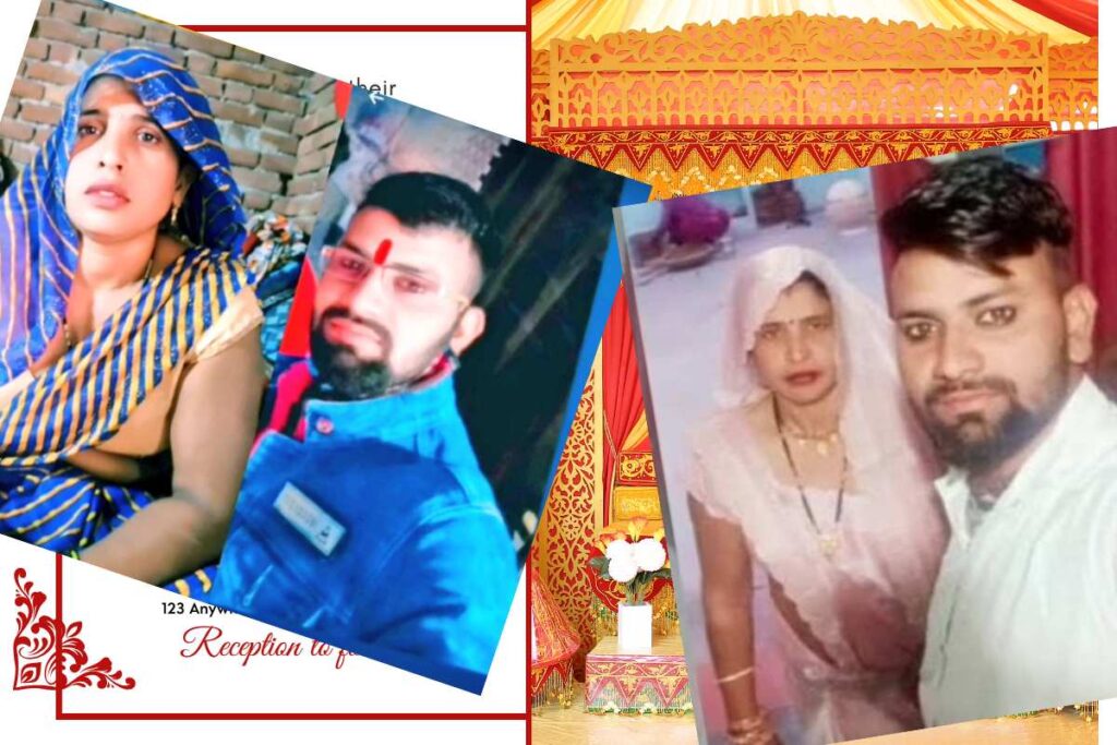 10 Days Before Her Daughter’s Wedding, a UP Woman Elopes with the Groom—and the Jewellery