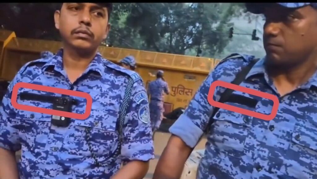 The Name Tag That Was Not There