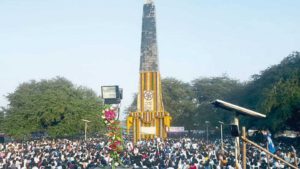 Celebration Bhima Koregaon Battle