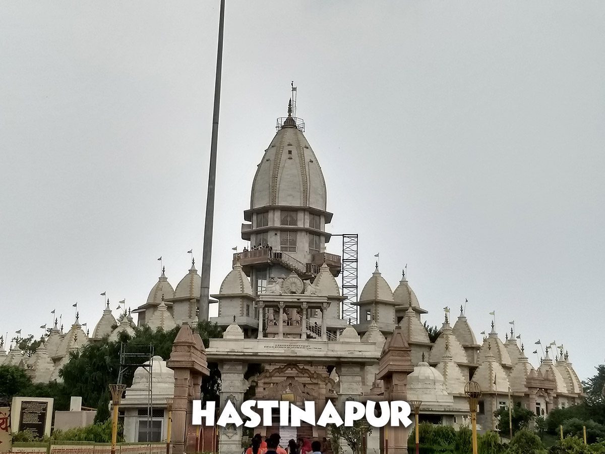 Hatinapur-The capital of the kingdom
