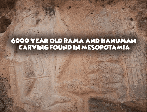 6000 year old Rama and Hanuman carving found in Mesopotamia Iraq