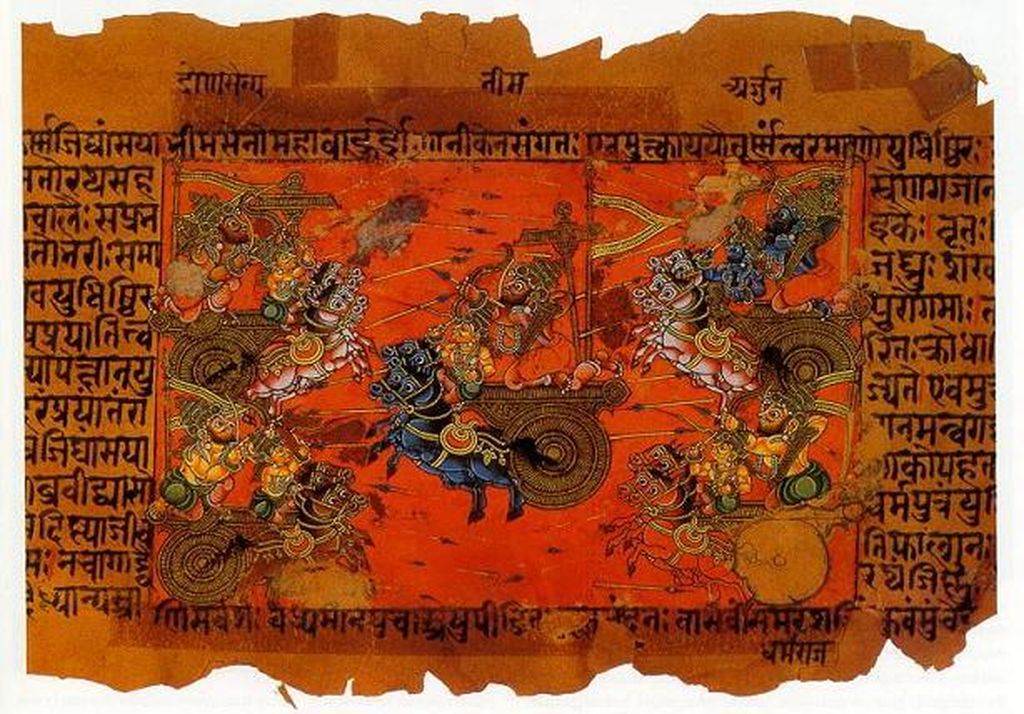 Manuscript illustration of the Battle of Kurukshetra