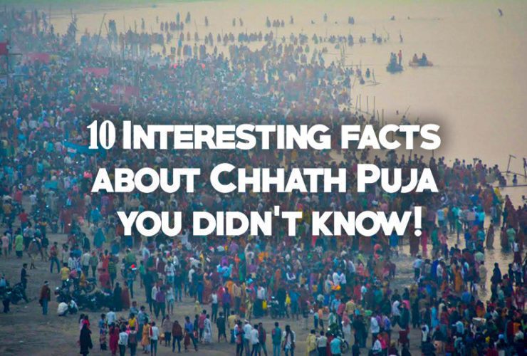10 Interesting facts about Chhath Puja you didn't know!