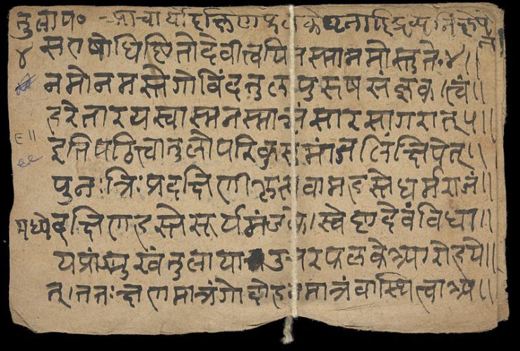Amazing Facts About the Sanskrit Language that You Didn't Know