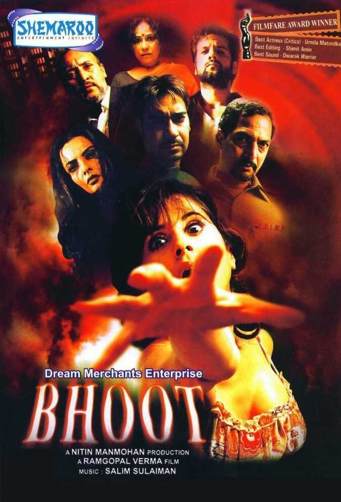 Top 10 Bollywood Horror Movies of All Time