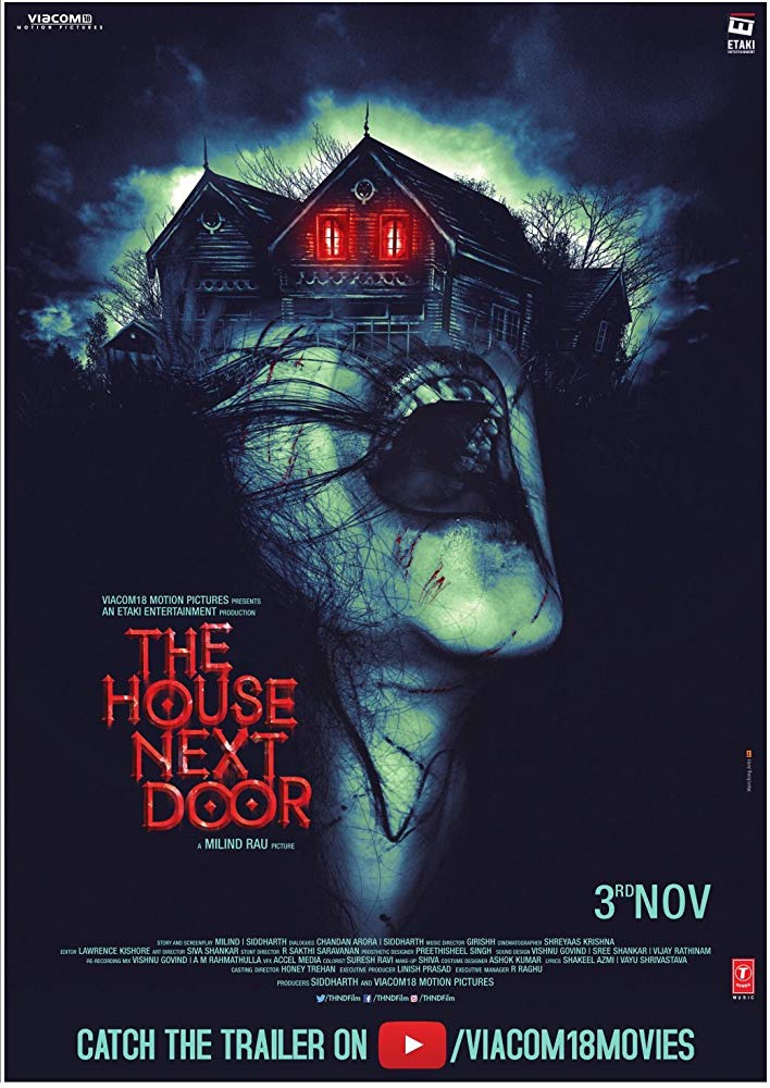 The House Next Door (2017)