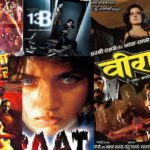 Best Bollywood Horror Movies