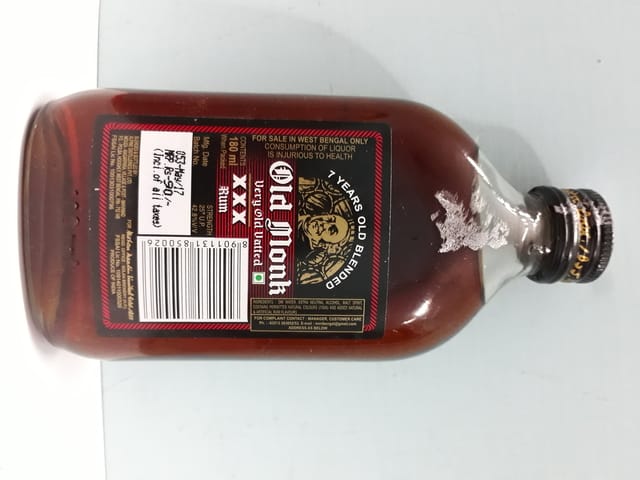 Old Monk 