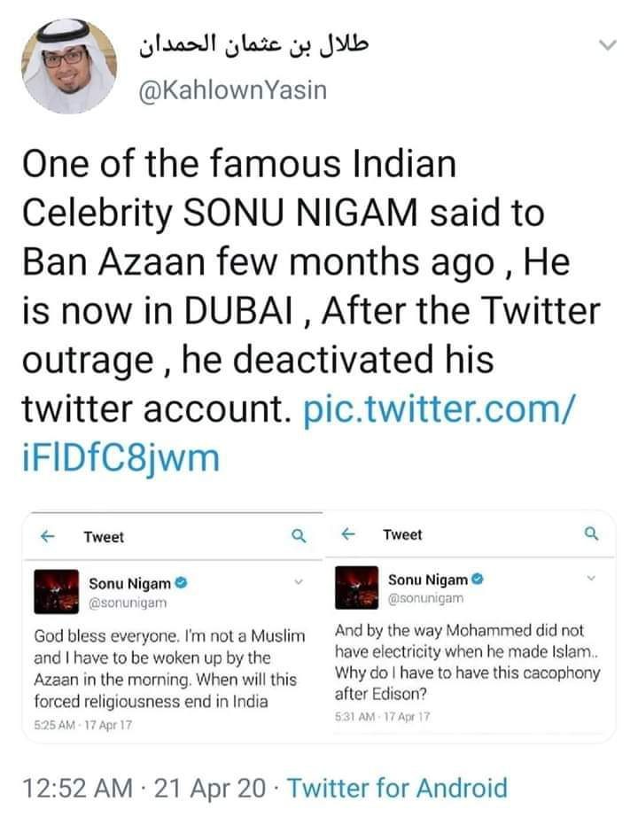 Sonu nigam in dubai deletes his twitter account