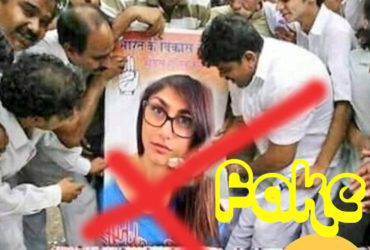 Fact Check Congress Workers Feeding Cake to Mia Khalifa’s Poster Viral Post