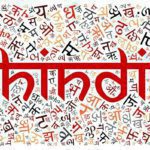 Benefits of Becoming a Hindi Translator and Emerging Career Opportunities