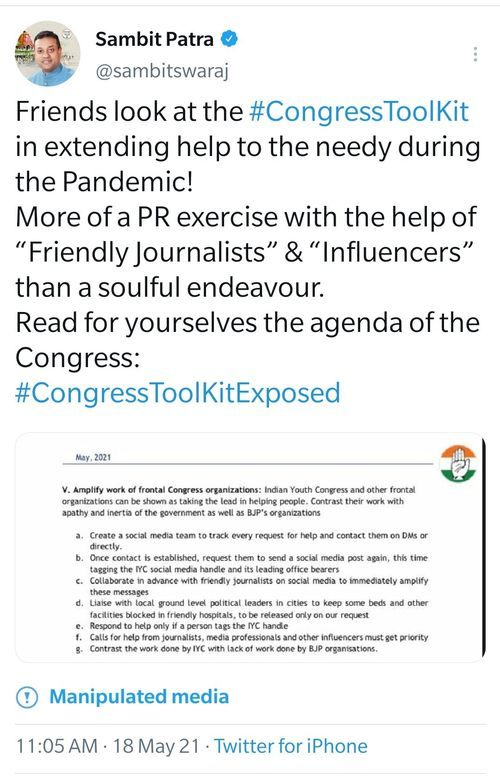BJP Spokesperson Sambhit Patra Tweet Flagged as Manipulated media by Twitter
