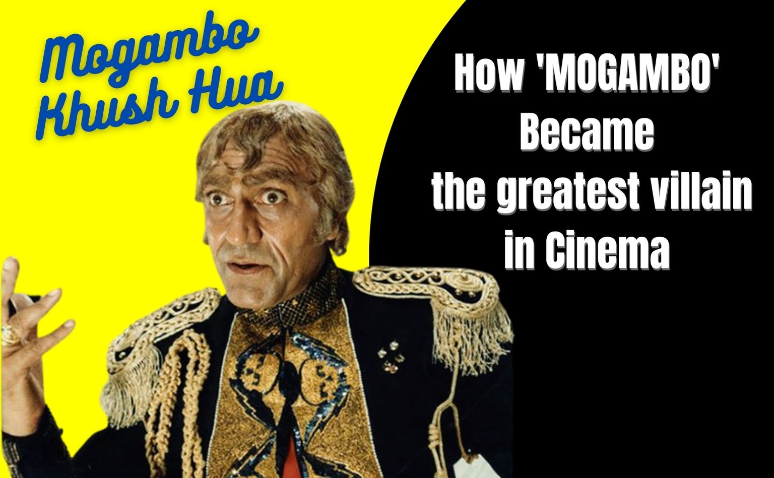 Mogambo Khush Hua- Amazing Story Behind The Iconic Dialogue From Mr. India Movie