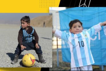 Afghan Boy Was Called Little Messi, The Tragic Story Of 'Plastic Bag' Boy Murtaza Ahmadi