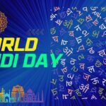 World Hindi Day