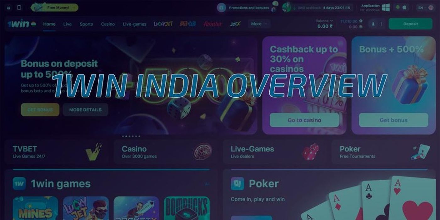 Enjoy Sports Betting and Casino Games at 1win India