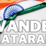 Vande Mataram: The Story of the Song of India's Nationalism